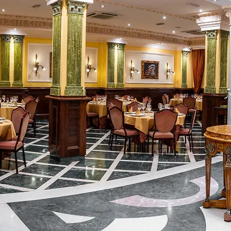 Reina Cristina 酒店 3*